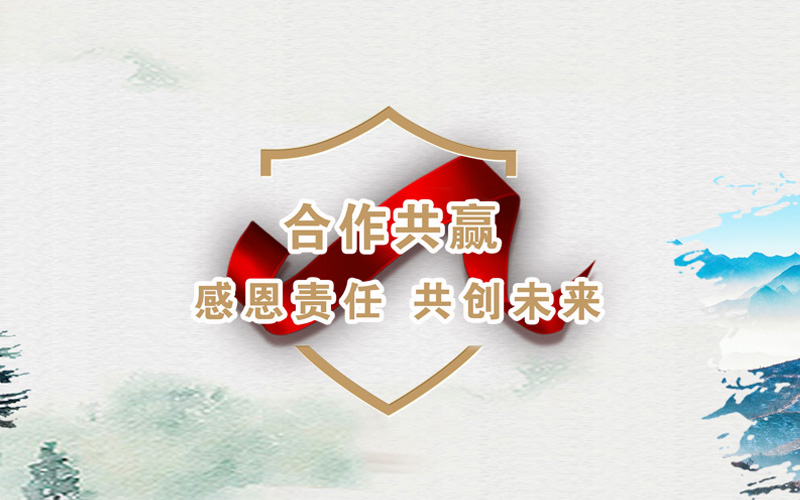 東營(yíng)華昌電力工程有限公司