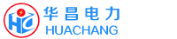 東營(yíng)華昌電力工程有限公司