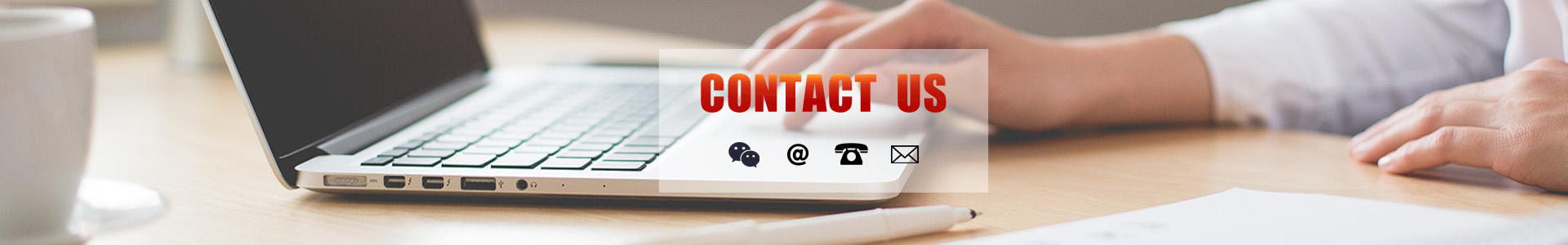 聯(lián)系我們