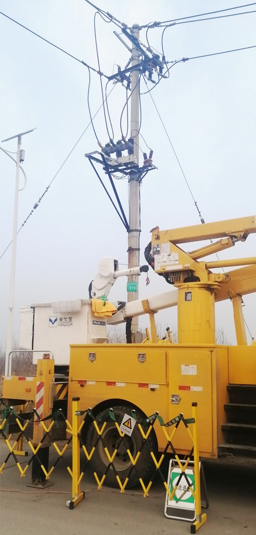 2020年12月23日，10kV東營線裕華支線1#桿帶電加裝計量