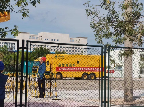 2024年9月26日,華昌電力員工在2024年東營市電力行業(yè)配電帶電作業(yè)專業(yè)技能競賽中榮獲帶電作業(yè)個人競賽三等獎。